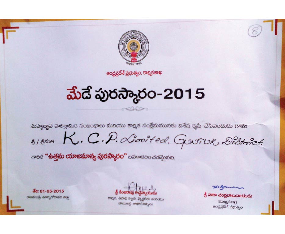 Award 2015