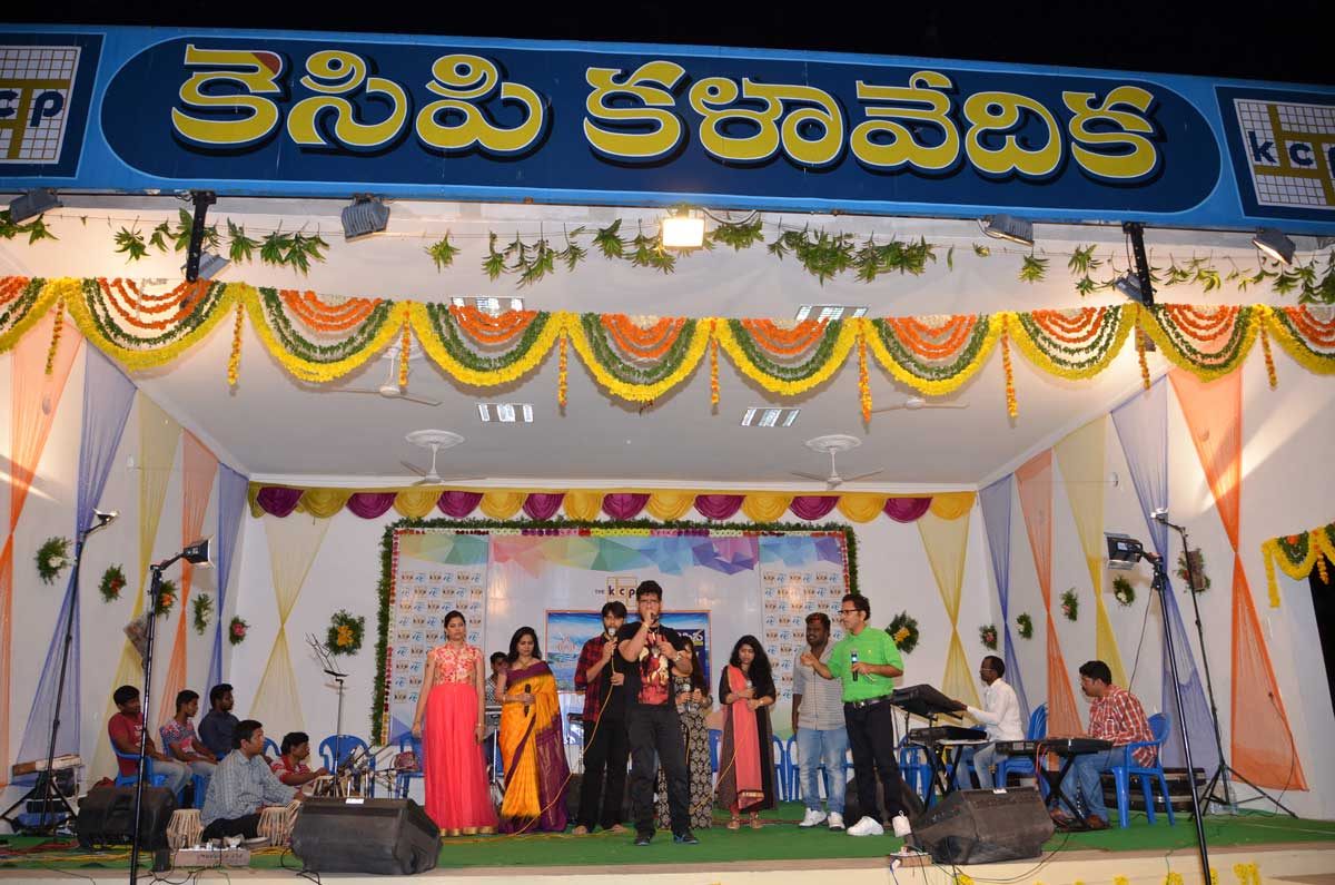 Cultural programme 2016