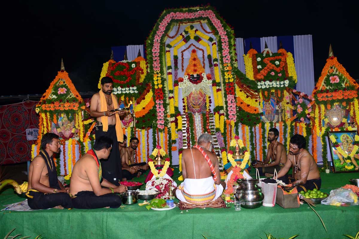 Padi Pooja