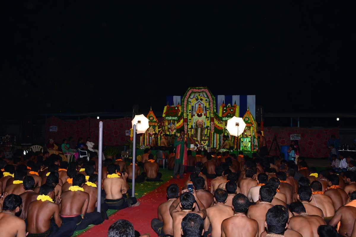 Padi Pooja